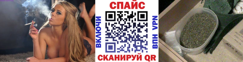 сайты даркнета наркотические препараты где можно купить Полысаево Бутират Butirat