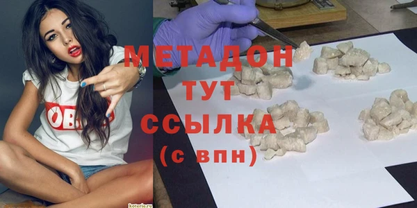 гидропоника Алексеевка
