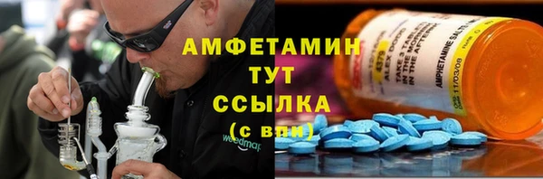 гидропоника Алексеевка