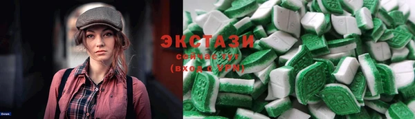 гидропоника Алексеевка