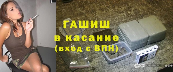 гидропоника Алексеевка