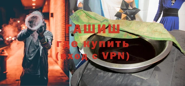 индика Алзамай