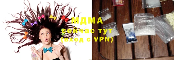 индика Алзамай