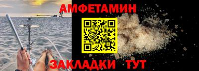 кокаин премиум Краснокаменск